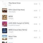 노래 추천 더해주셍<b>세요</b>