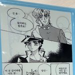 이 <b>사진</b> <b>원본</b> 있는 사람 ㅈㅂㅈㅂㅈㅂ