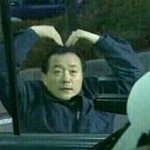 남자 특유의 웃는 목소리? 넘 좋음
