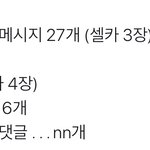 오늘의 <b>효자</b> 횜조토