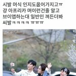 데식 <b>이</b>짤들 웃기고 <b>맘</b>ㅏ프다 진짜..ㅋㅋㅋㅋ