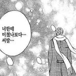 [댓글부탁해] 얘들아 나 <b>미적</b> 거의 노베인데