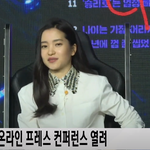[연예인] 송중기X<b>김태리</b> 승리호 러블리!