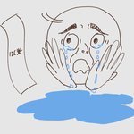 [진격의거인] 슾)새삼 126화 옐레나 <b>독설</b>은 진짜 레전드다..