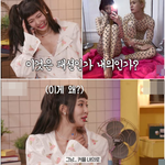 <b>SNS</b>에 올린 사진 논란 해명하는 현아