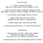 [진격의거인] 하지메 ㄹㅇ이거보고 스토리짠거아니냐 스포ㅇ