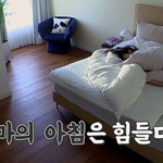 출산 후 많은 것이 변했다는 최희의 일상