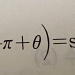 [댓글부탁해] 삼각<b>함수</b> 좀 도와줘ㅠ
