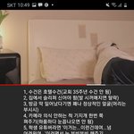 인싸 브이로그 유투버 되는법!!!❤❤❤
