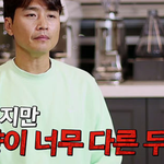쌍둥이 딸을 대하는 게 다르다는 이동국