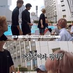 아니 뭐 이런 아이돌이 다 있어