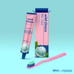 베라에서 <b>민초</b>치약 나옴?