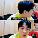 코코 울면서 본 남돌의 <b>소울</b> 후기