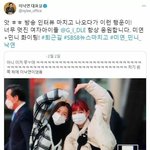 미연민니낙연 ezr