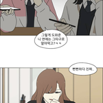 <b>양민지</b> 이 컷 예쁘지않음?