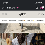 [댓글부탁해] 블루그레이 <b>셔츠</b>에