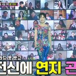 <b>김연자</b>선배가 빌려 준 입은 김연지.ㅋㅋ