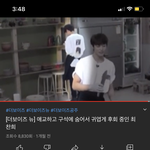 [더보이즈] 이 영상 <b>찬희</b> 찐으로 우는거여?