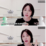 수저 변경 실패.jpg