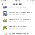 지성이 생일 도와주라 제발 ㅠㅠ