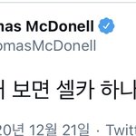<b>태형</b>아