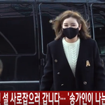 [모두드루와] 가인이어라 완전 존<b>예시</b>