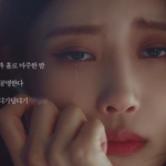 러블리즈 <b>미주</b> 광고 너무 웃김