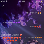오 <b>멀티</b>프로필...ㅋㅋㅋ