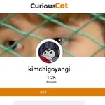 [NCT] 추가) 엔시티 <b>여친</b>떠벌리고 다니는애있음;;;