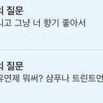 [19] 이런거 알려주기 싫지 않냐 판녀들아