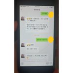 판도라상자