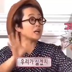 [모두드루와] 현 시즈니 <b>심정</b>....