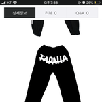 [드루와] 짝남이 나보고 맘모스같대 ㅅㅂ