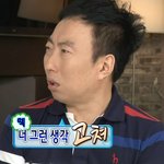 [드루와] 나 엄마랑 싸워ㅛ는데 내가 잘못한거냐??..