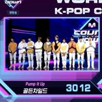 [골든차일드] 펌피럽 <b>점수</b>랑 비교해봐