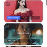 야 근데 이거 너무 <b>밸</b><b>붕</b>질문아니냐