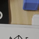 중3 <b>심화</b>문제인데 이문제 풀이알려줄사람