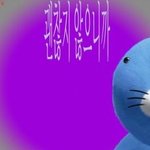 [댓글부탁해] +)내 학교 <b>넥타이</b> 색 개특이하지않냐