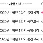리<b>로스</b>쿨 있자나