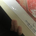 야 나 ㅅㅂ <b>책상</b> 밑에 사람있는줄