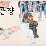 [진격의거인] <b>정상</b>적인 쟝 사진은 없는거니...