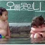 [여자의심리] 여자분들 <b>이말</b> 믿어요 안믿어요