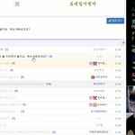 [ㅈㄱㄴ] <b>탈룰라</b> 고민상담