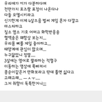 요즘엔 툭하면 맘충 맘충 하나봐요