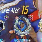 내일은 <b>오버</b>워치 이벤트 시작하는 날~^^