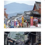 [이것좀봐줘] 우리나라 관광<b>산업</b> 더 발전했으면 좋겠다