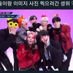 [빅톤] 이거 한번만 봐조