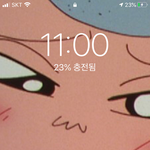[NCT즌] 23% <b>충전</b> 짜릿해