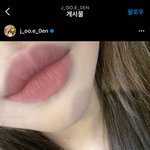 이런 비슷한 <b>색깔</b> <b>립</b> 머 있을까