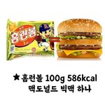 [드루와] 너네동네도 <b>선별</b>진료소 개많음?